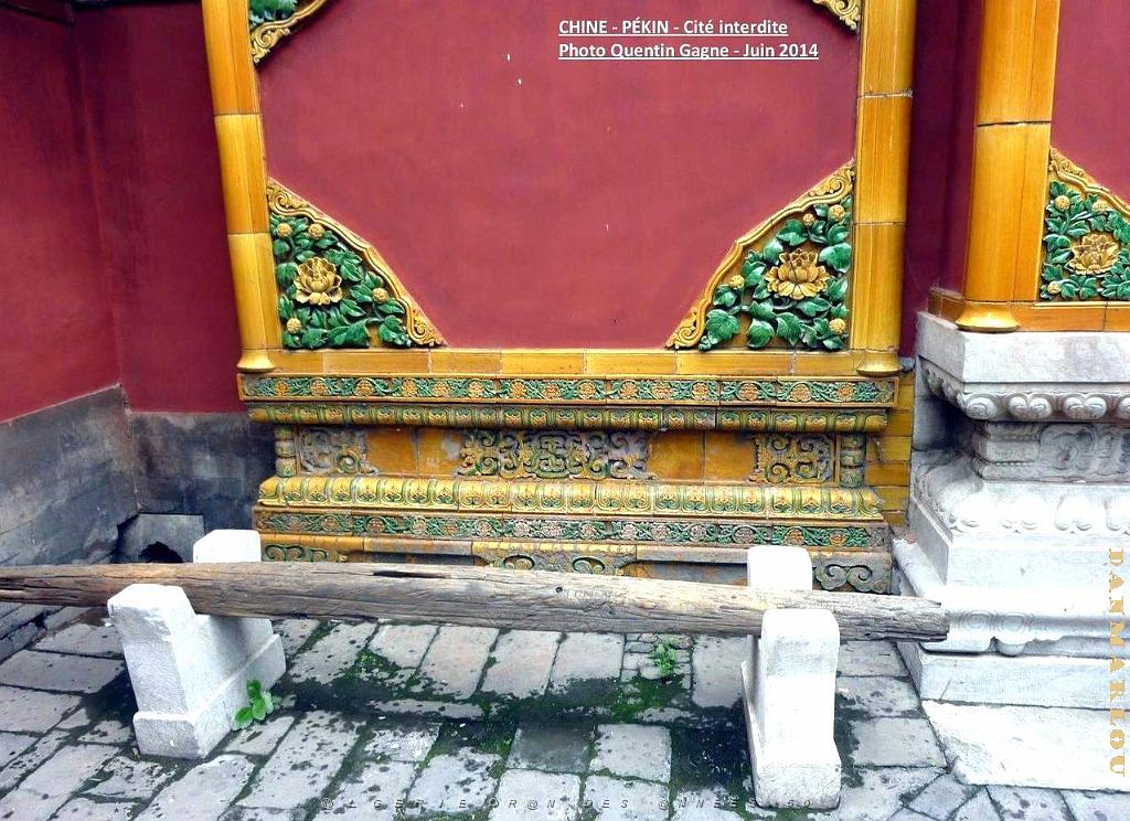 Pekin Cite interdite 300.JPG